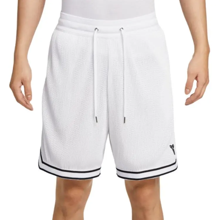 Nike Dri Fit Basketball Shorts Men's White/Black