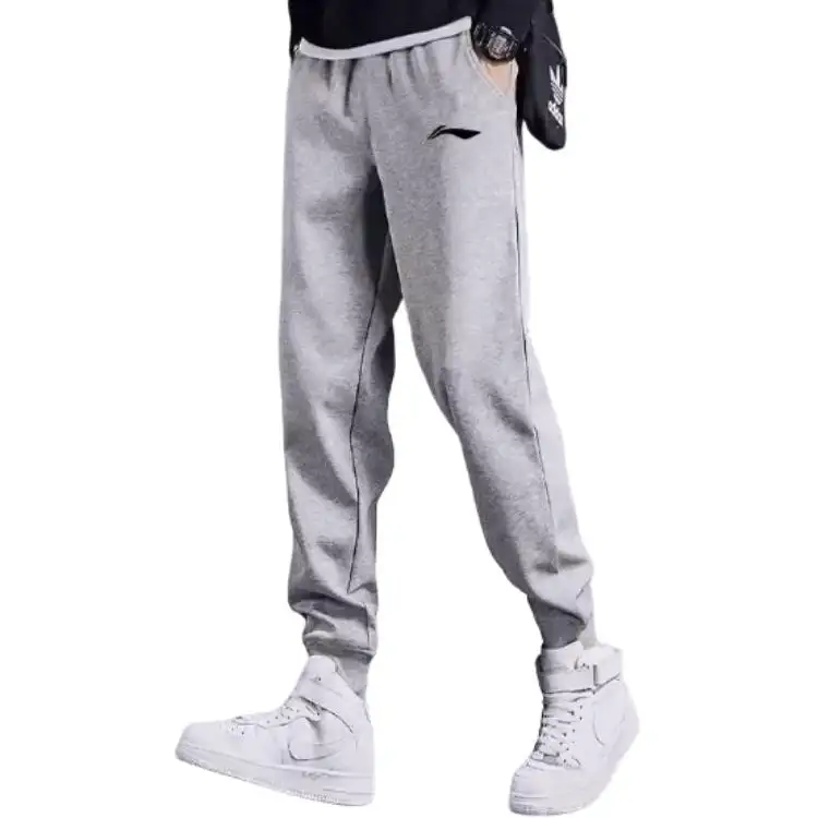 Li Ning Casual Pants Men's Gray Thin Cuffed Pants