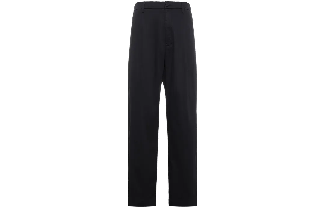 UNIQLO Casual Pants Men's Moderate Straight Fit Pants