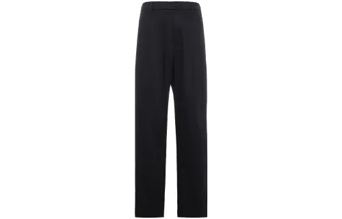 UNIQLO Casual Pants Men's Moderate Straight Fit Pants