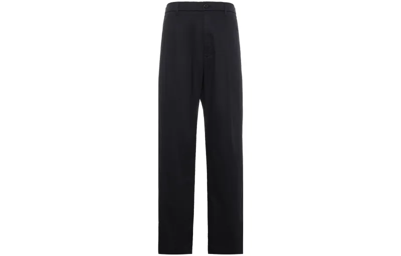 UNIQLO Casual Pants Men's Moderate Straight Fit Pants