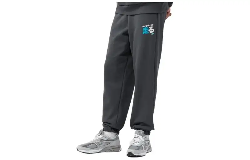 New Balance x Size SS24 Casual Pants Unisex Gray