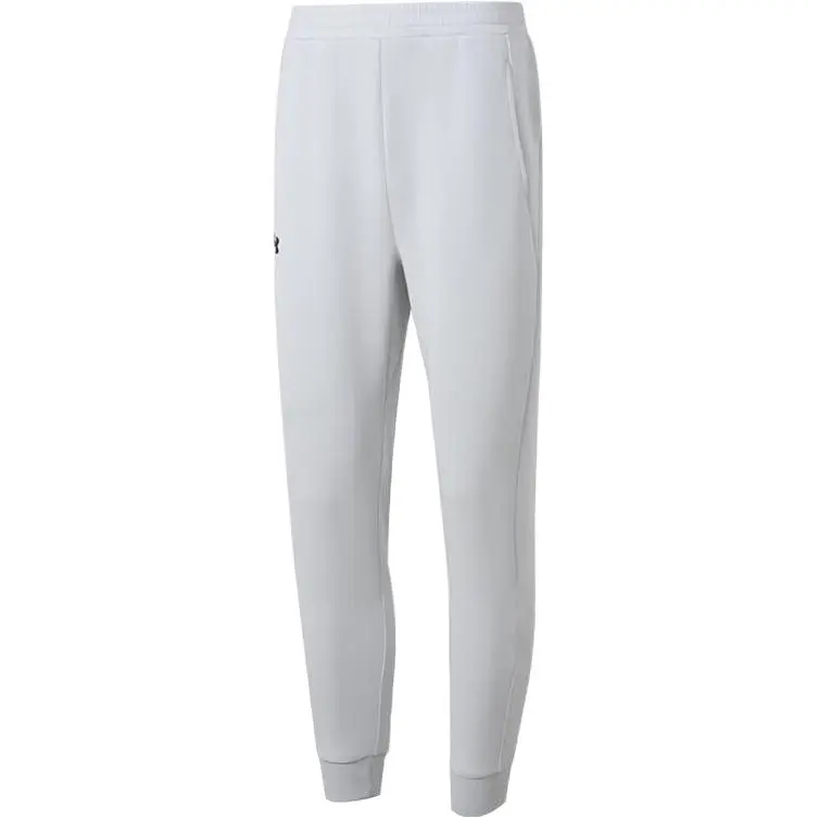 Under Armour Knitted Sweatpants Unisex Gray