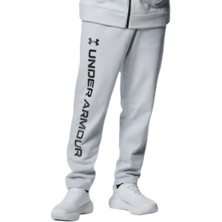 Under Armour Knitted Sweatpants Men's Gray
