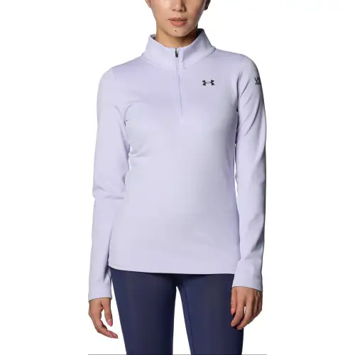 Under Armour Sweatshirt Women's Salt Purple