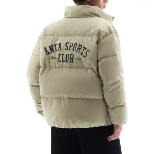 Anta Down Jacket Men's Evergreen Green