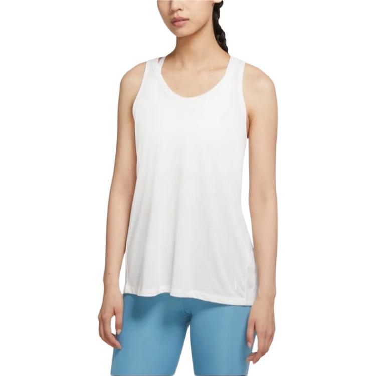 Nike YOGA DRI FIT Sport Vests Women’s White