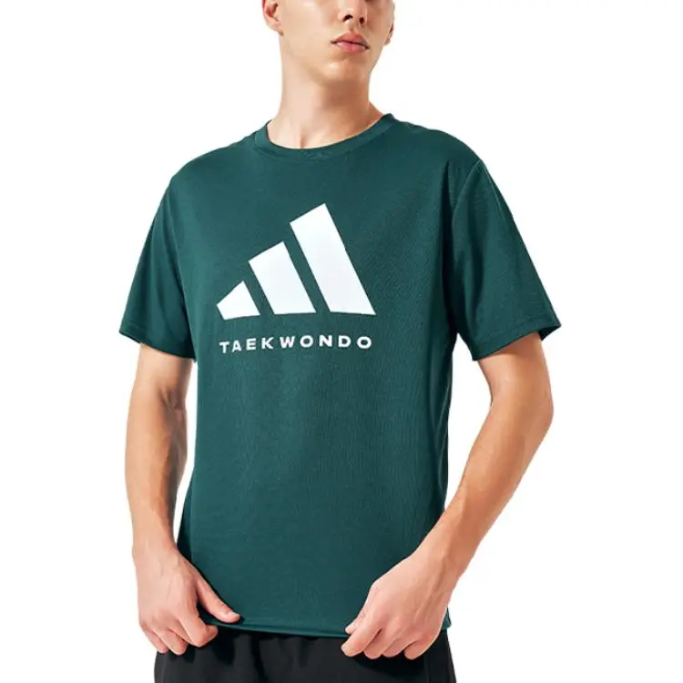 Adidas Taekwondo T Shirt Unisex Lake Green