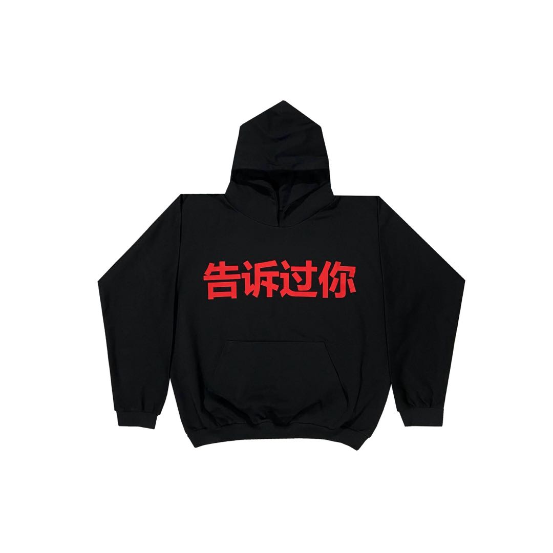 Худи YEEZY VULTURES (черное)