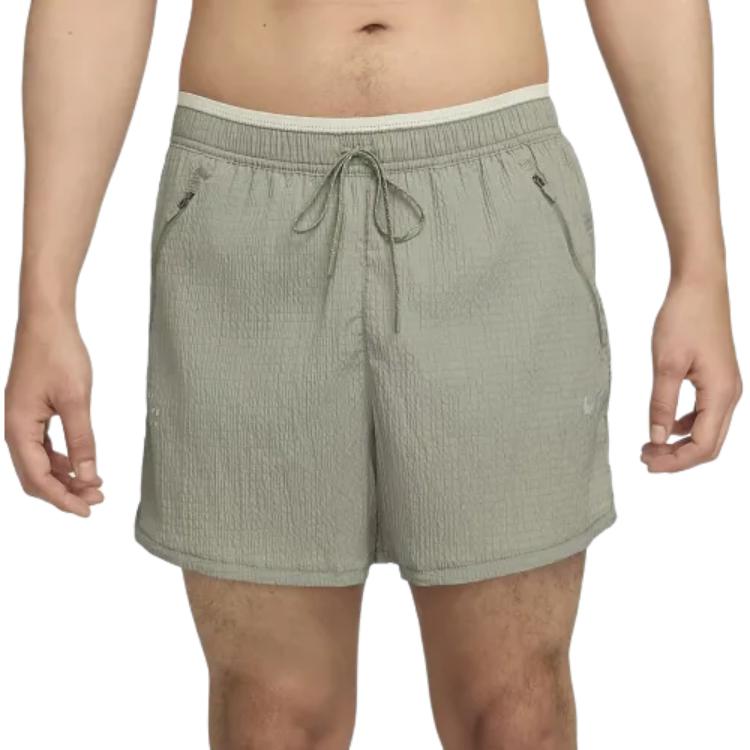 Nike Stride Running Division Men's Dri-FIT 5' Brief-Lined Running Shorts