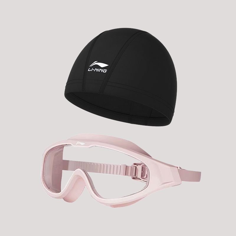 Li Ning Swimming Equipment Sets Swimming Pool, Beach Unisex
