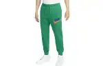 Nike Knitted Sweatpants Men's Green