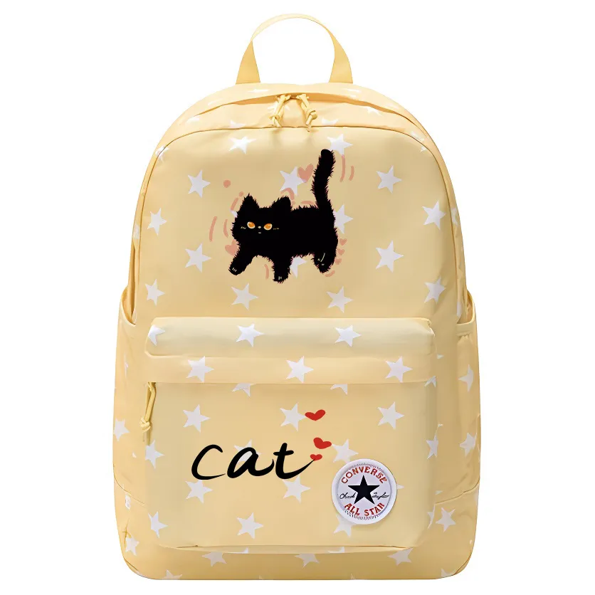 Converse Polyester Backpack Medium Unisex Goose Egg Yellow