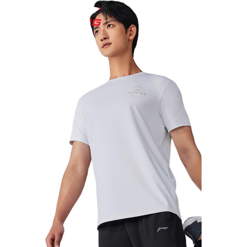 Li Ning Casual Sportswear Unisex