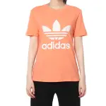 Adidas Originals T Shirt Women's Orange