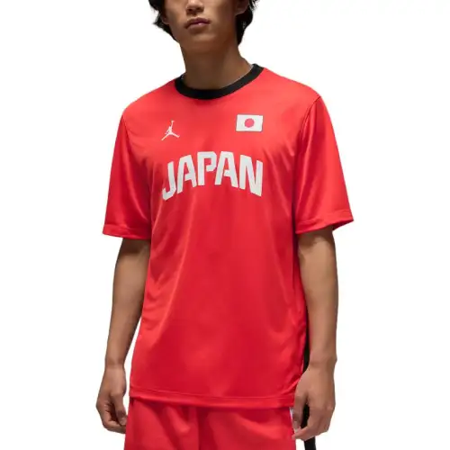 Jordan Basketball Jersey Men's Pepper Red