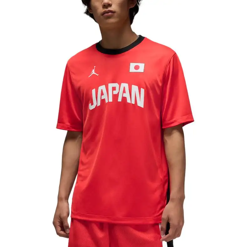 Jordan Basketball Jersey Men's Pepper Red