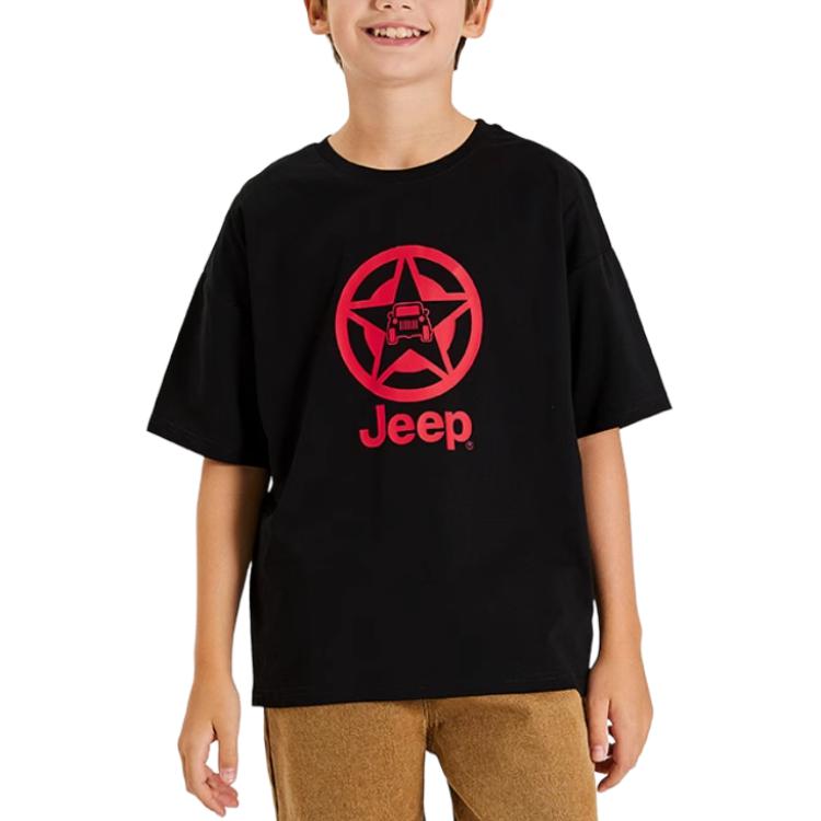 Футболка Jeep (белая)