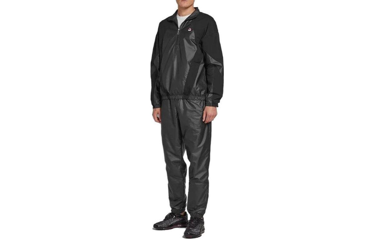 Nike X Skepta Nrg Never Sleep On Tour Track Suit Set