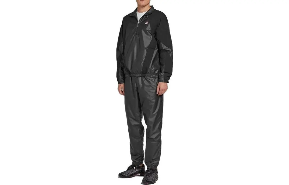 Nike X Skepta Nrg Never Sleep On Tour Track Suit Set
