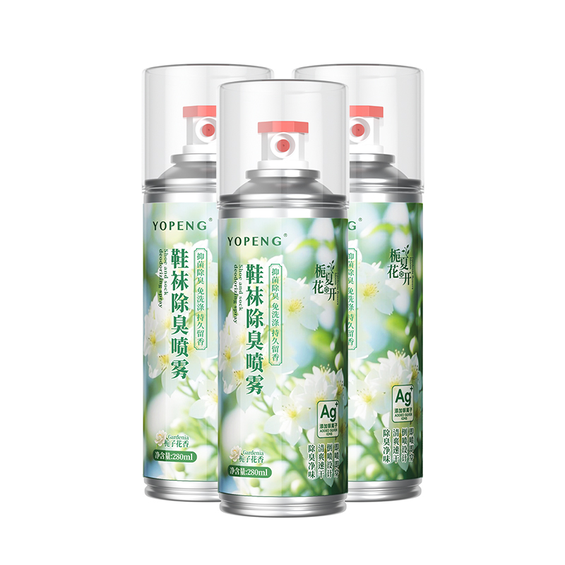 YOPENG shoe deodorant spray, shoe and socks deodorizer, sneakers, sports shoes, deodorant shoe cabinet, deodorizer, sterilization, foot odor removal, household dormitory shoe cleaning and care agent