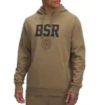 Under Armour ProjectRock Sweatshirt Men's Brown