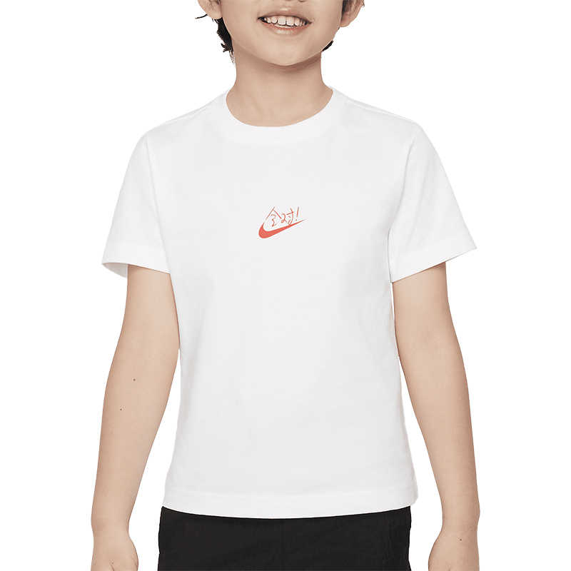 Мужская футболка Nike Text Logo Tee (белая)