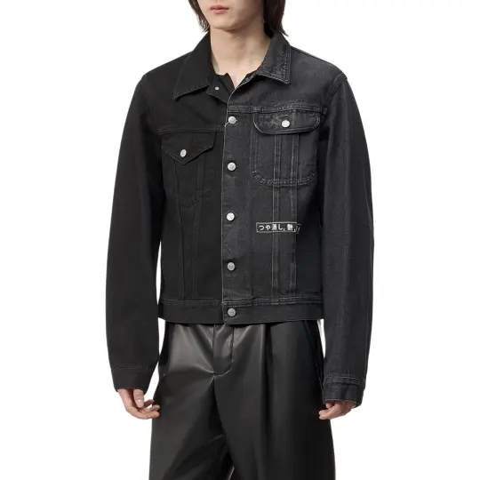 MM6 Maison Margiela Jackets & Coats Men's Black