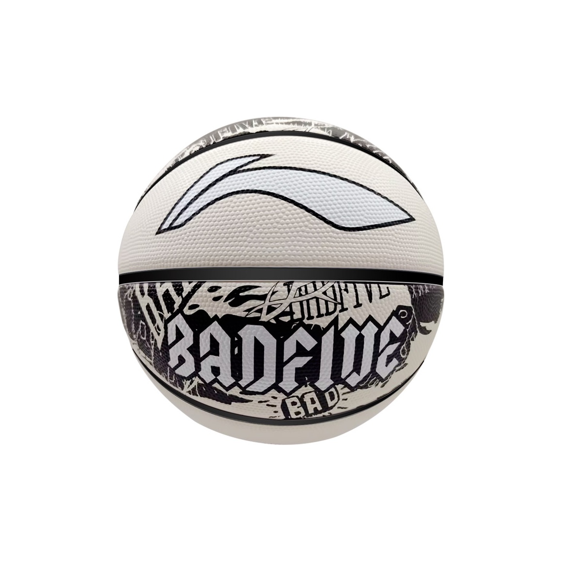 Li Ning Rubber Middle And Elementary School College Entrance Exam Basketball Size 7 Street Training Unisex