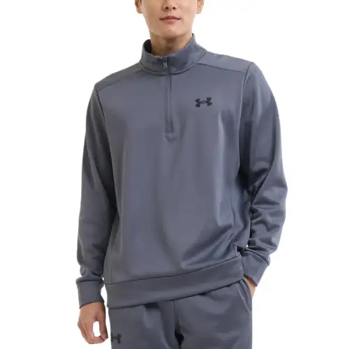 Under Armour Fleece Sweatshirt Men's Gray