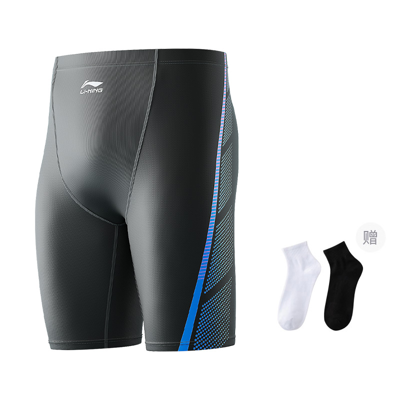 Li Ning Swimming Shorts Men’s Advanced Black