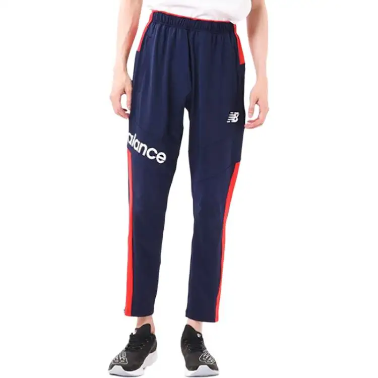 New Balance Knitted Sweatpants Men's Marine Blue