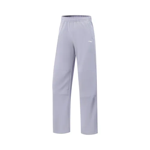 Li Ning Fitness Series Knitted Sweatpants Women's Misty Gray Purple