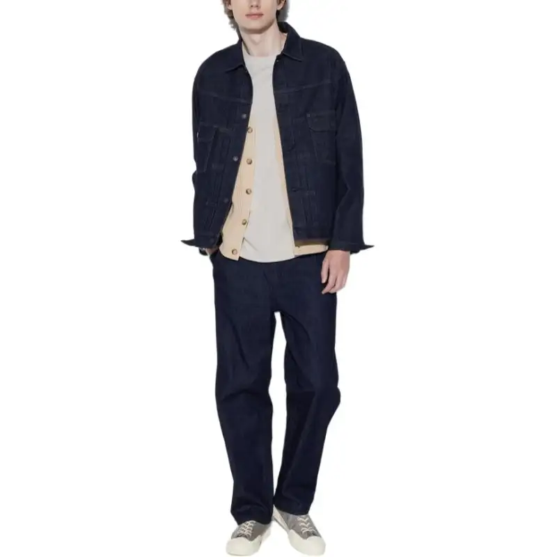 UNIQLO Jackets & Coats Unisex Dark Blue