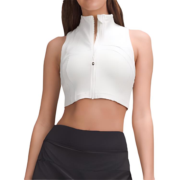 Lululemon Define Sport Vests Women’s Bone White