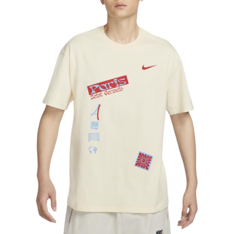 Nike T Shirt Men’s Coconut Milk