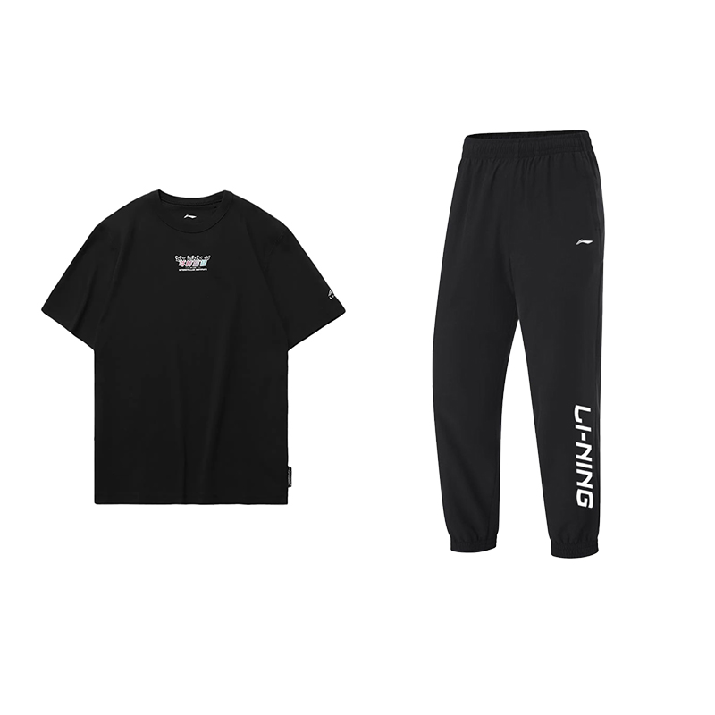 Li Ning Casual Sportswear Unisex