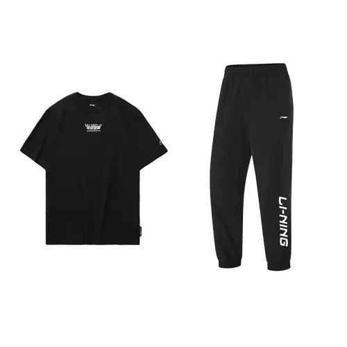 Li Ning Casual Sportswear Unisex