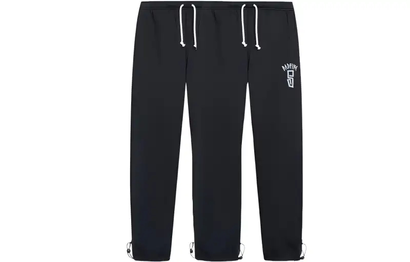 Li Ning BadFive Collection Basketball Collection Knitted Sweatpants Men's 2 Pack Black