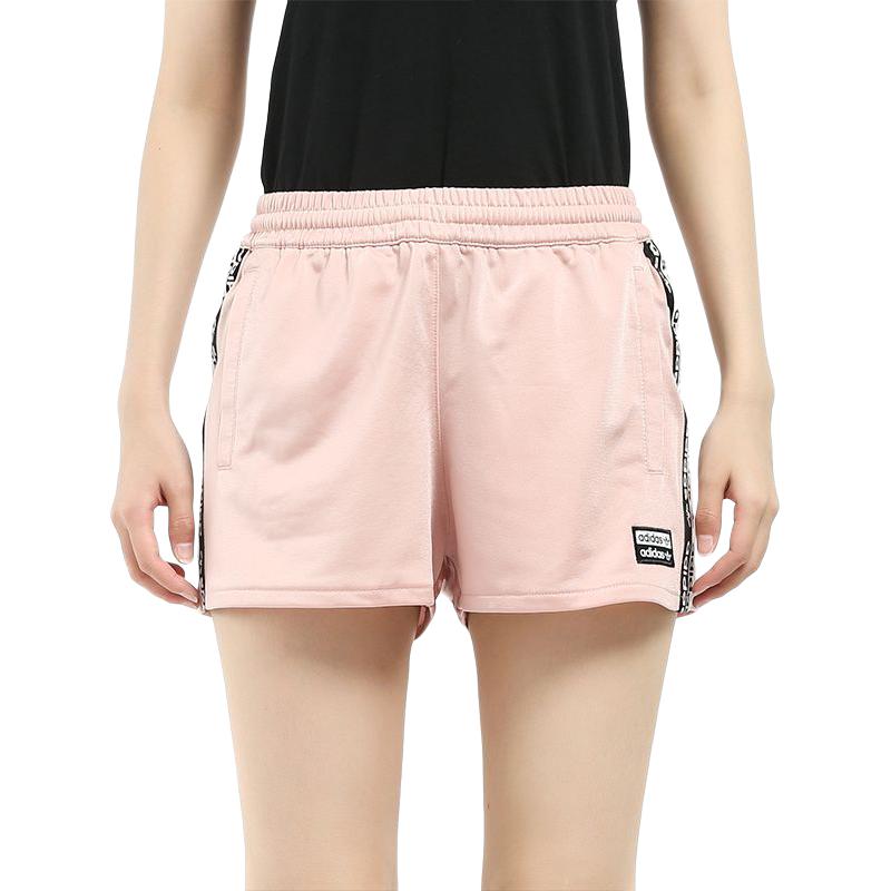 Adidas Originals Sportlife Casual Shorts Women's
