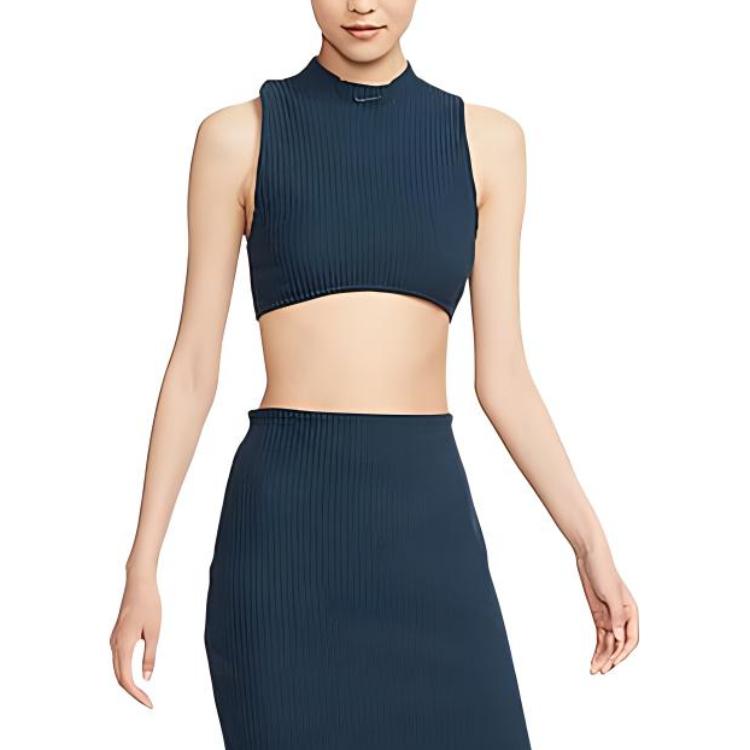 Nike Sport Vests Women’s Navy Blue