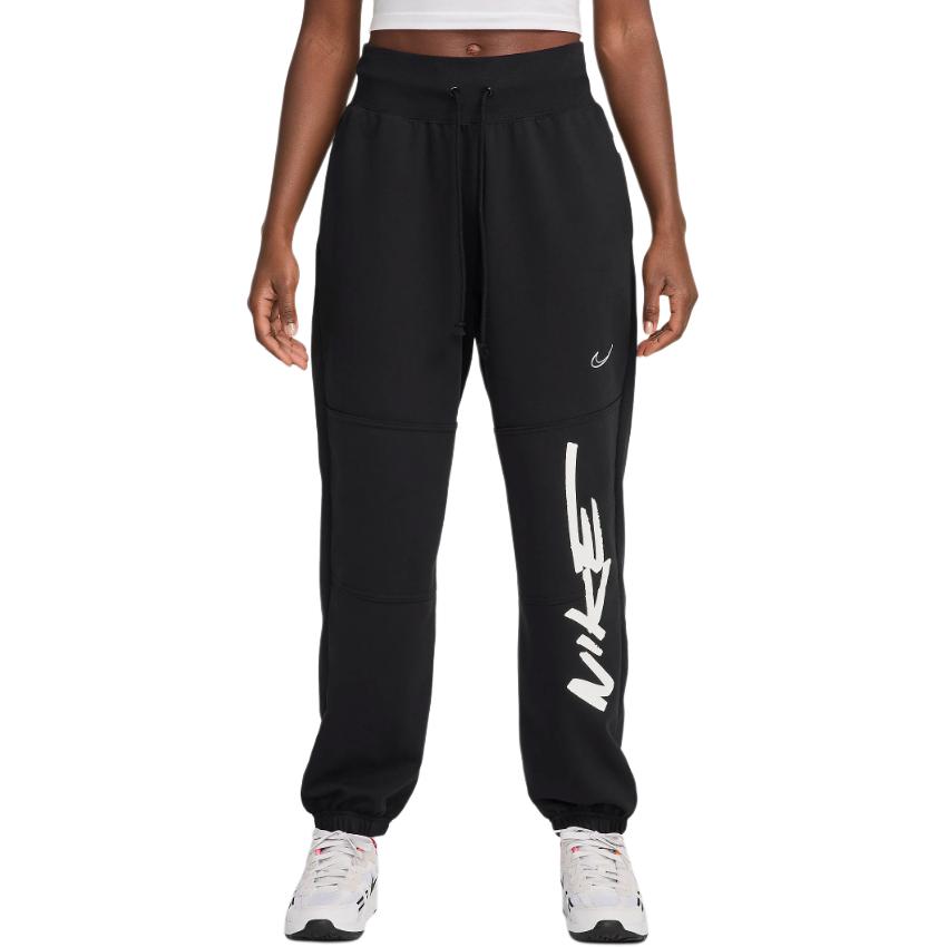 Nike Sportswear Breaking Women's Mid-Rise Oversized French Terry Pants