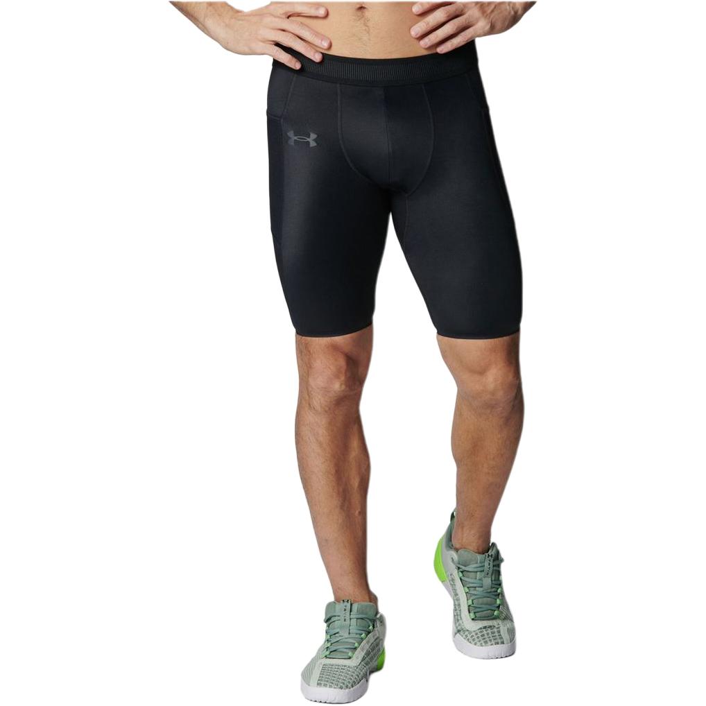 Under Armour Iso Chill SS25 Sports Shorts Men's Black