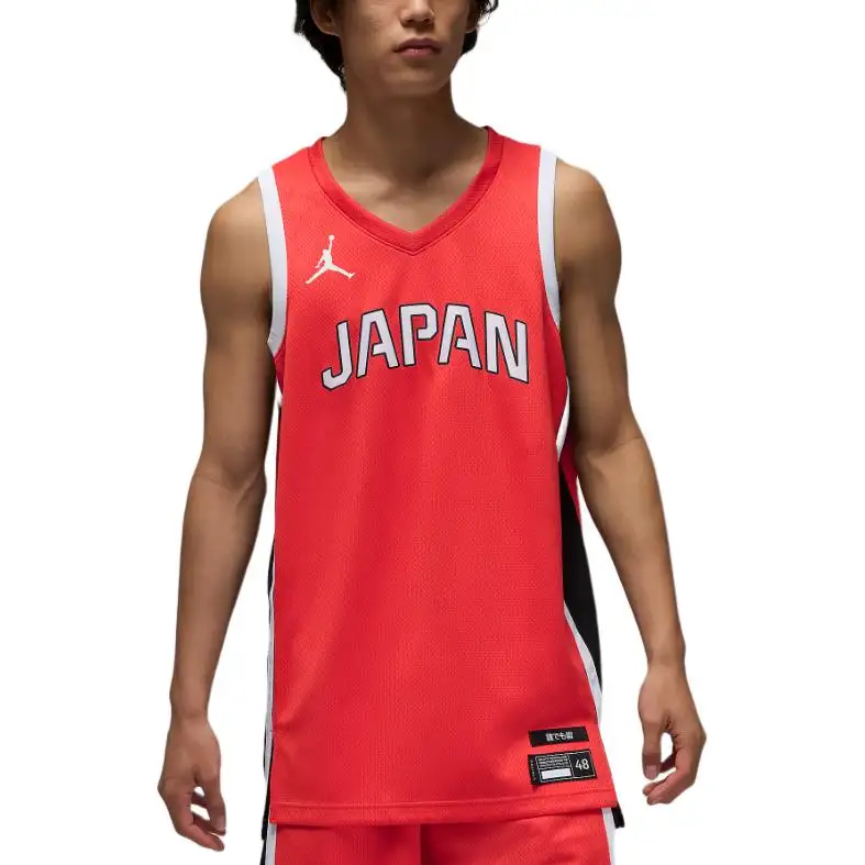 Jordan Basketball Jersey Men's Pepper Red