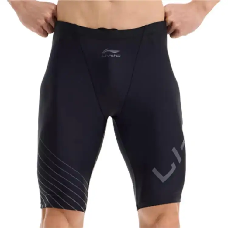 Li Ning Swimming Shorts Men's Black White
