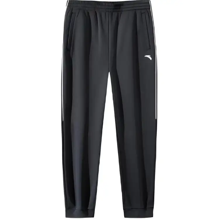 Anta Variety Training Collection Knitted Sweatpants Men's Mystic Brown Gray