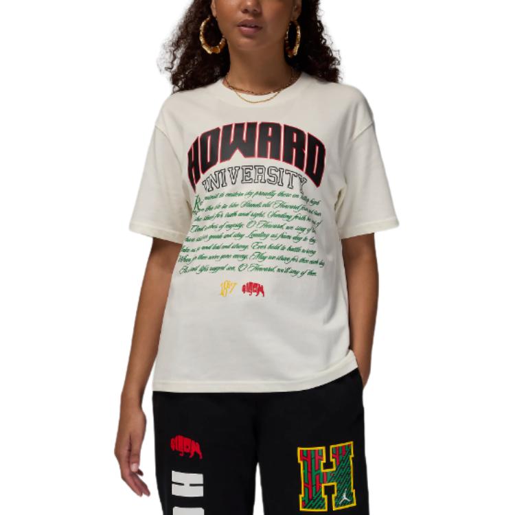 JORDAN X Howard University Women's T Shirt