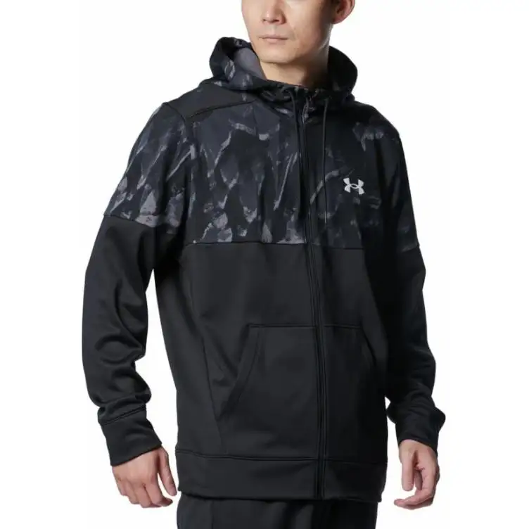 Under Armour Jackets & Coats Men's Black