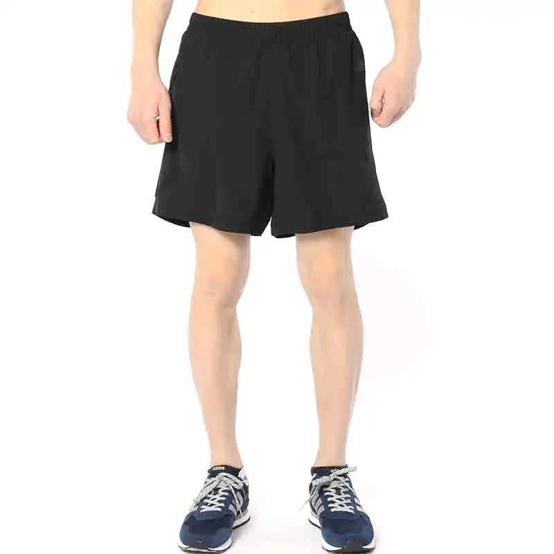 Adidas RESPONSE SHORT Casual Shorts Men's Black