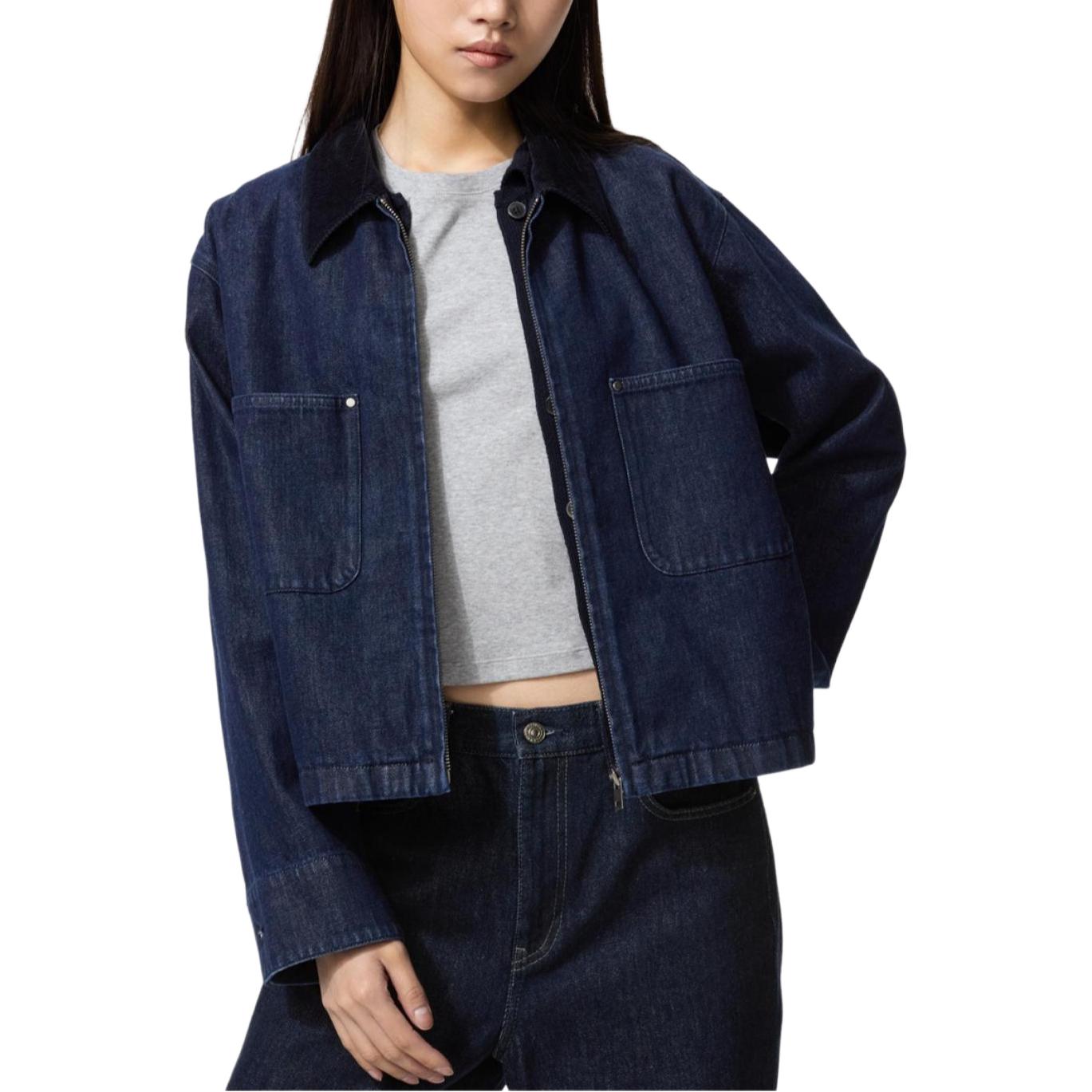 Женская куртка UNIQLO (бежевая)
